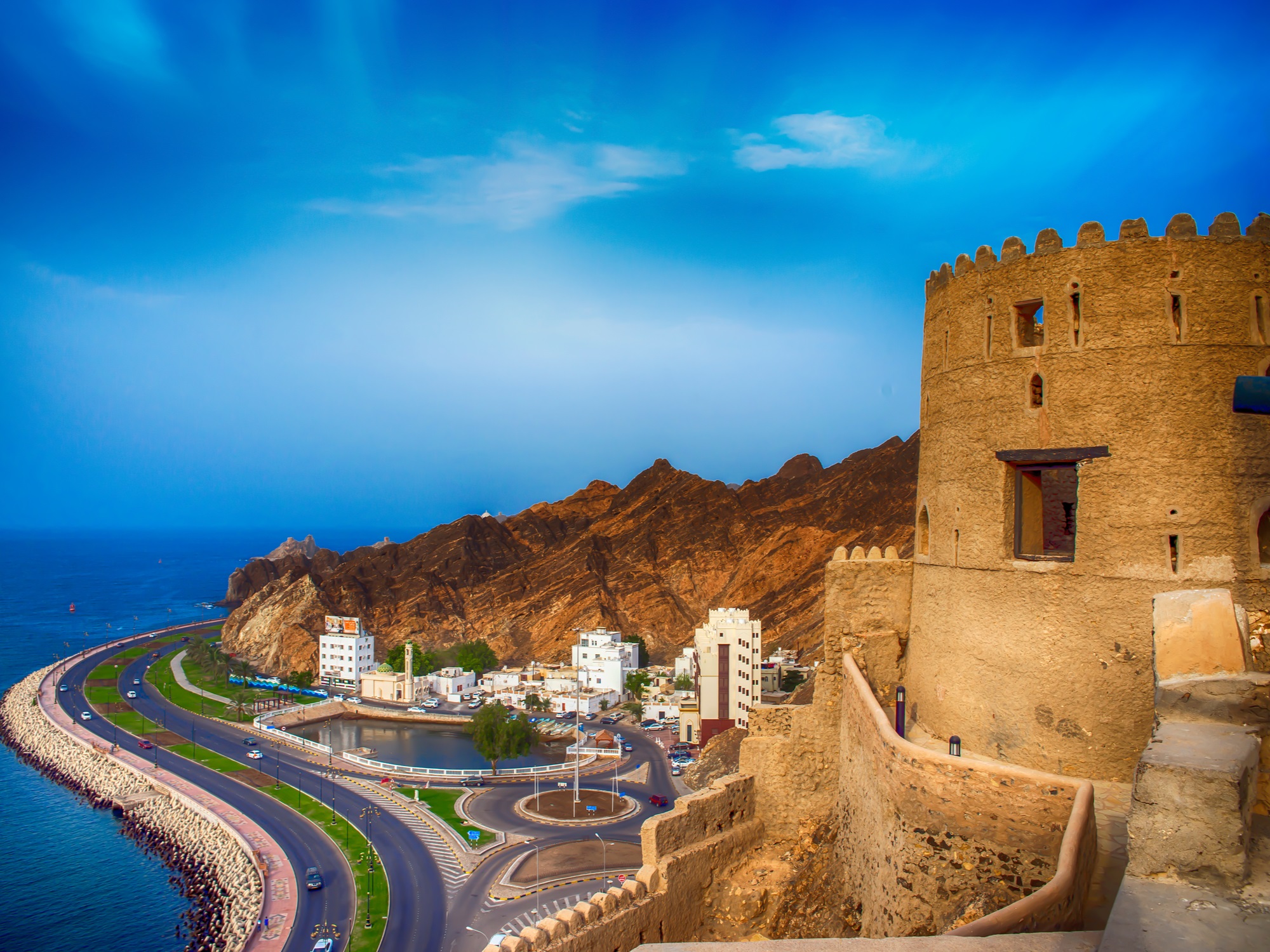 Explore Muscat 4 HOURS